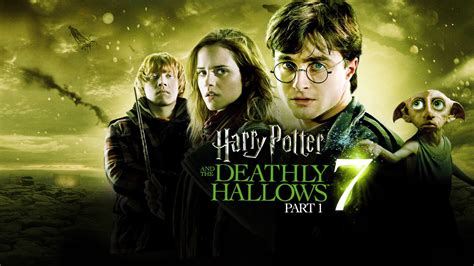 harry potter and the deathly hallows part 1 watch online